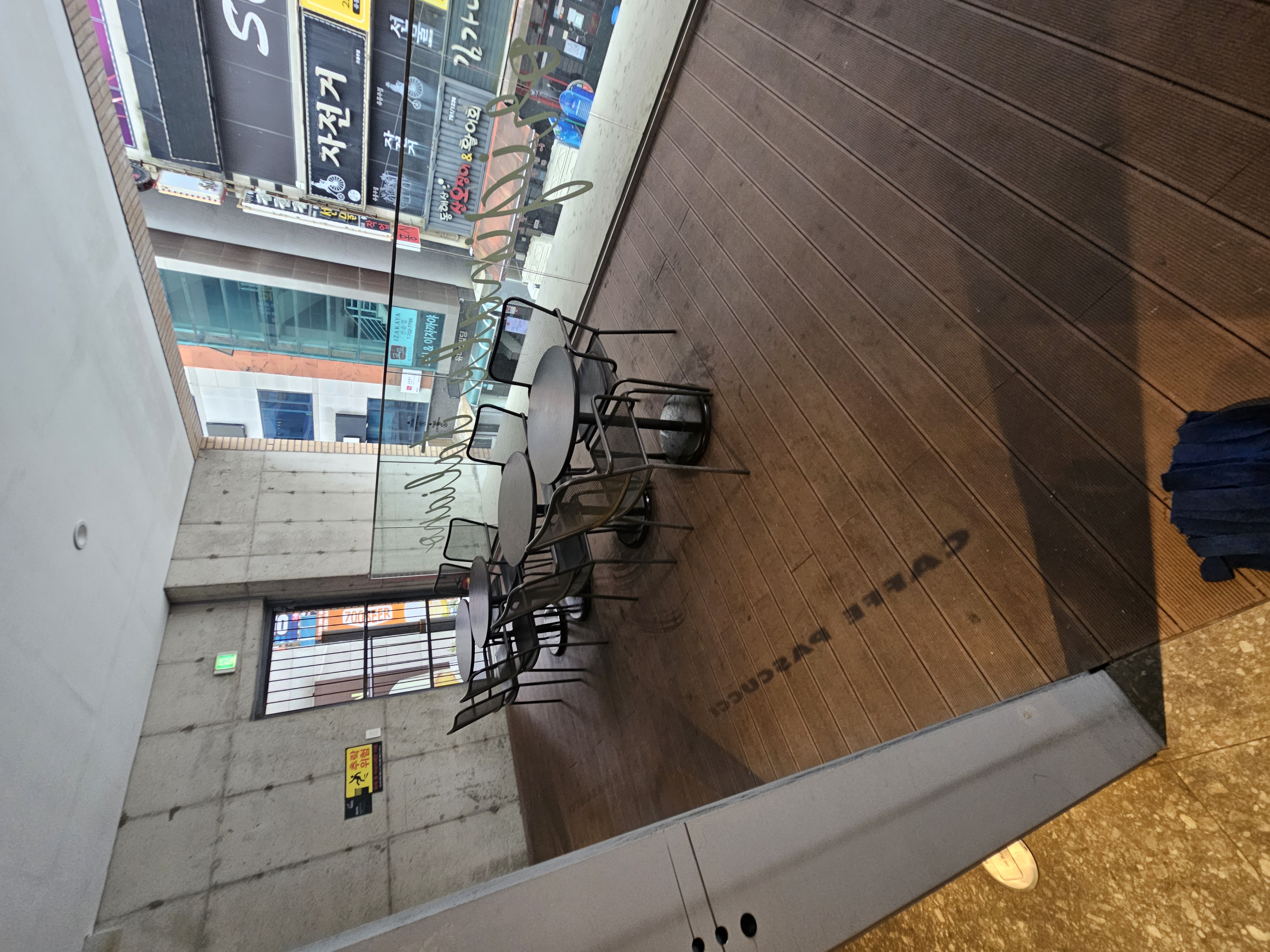 해운대 우동 파스구찌 카페청소 정기청소 현장