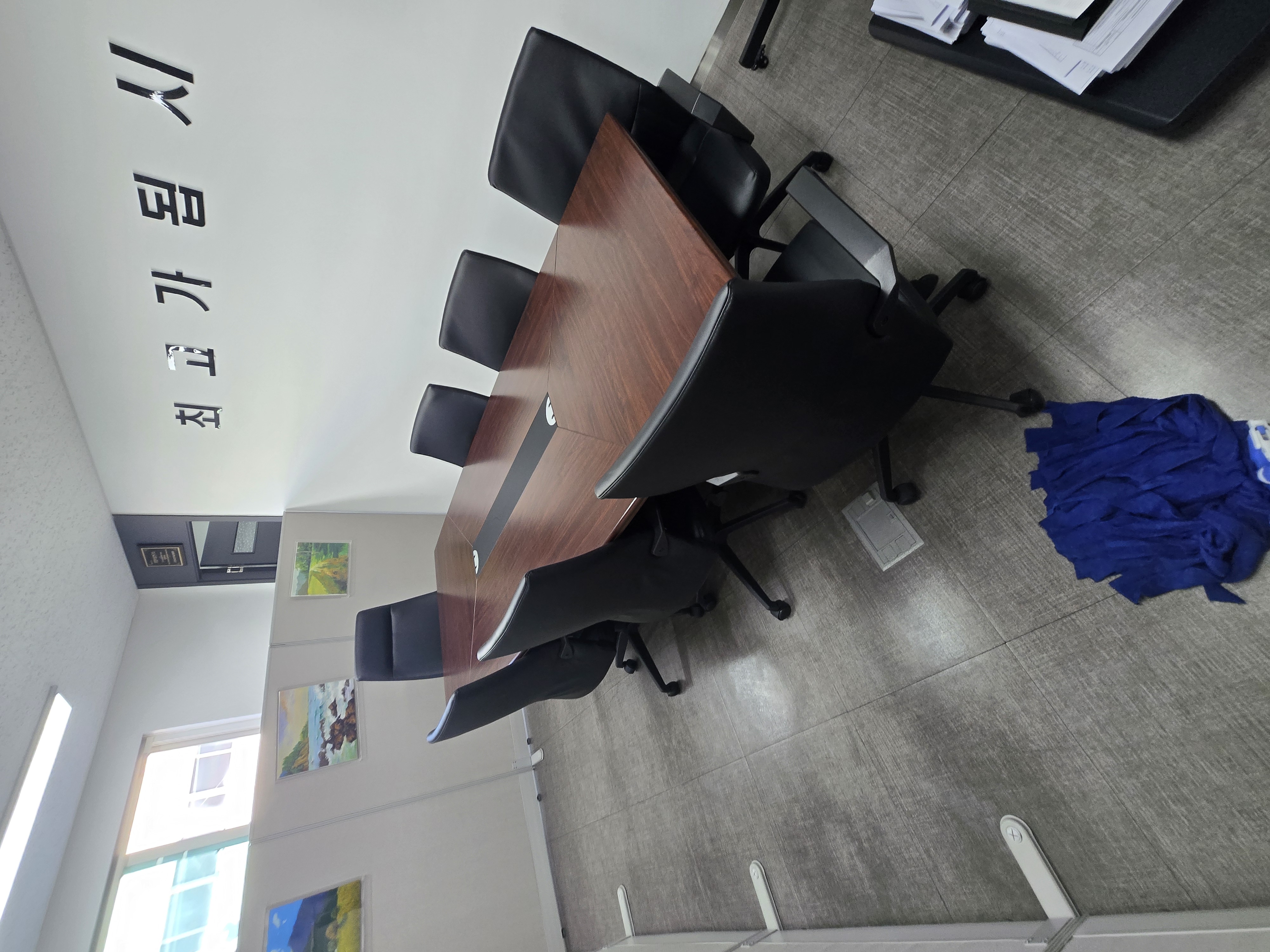 울산 남구 신정동 사무실청소 정기청소 현장