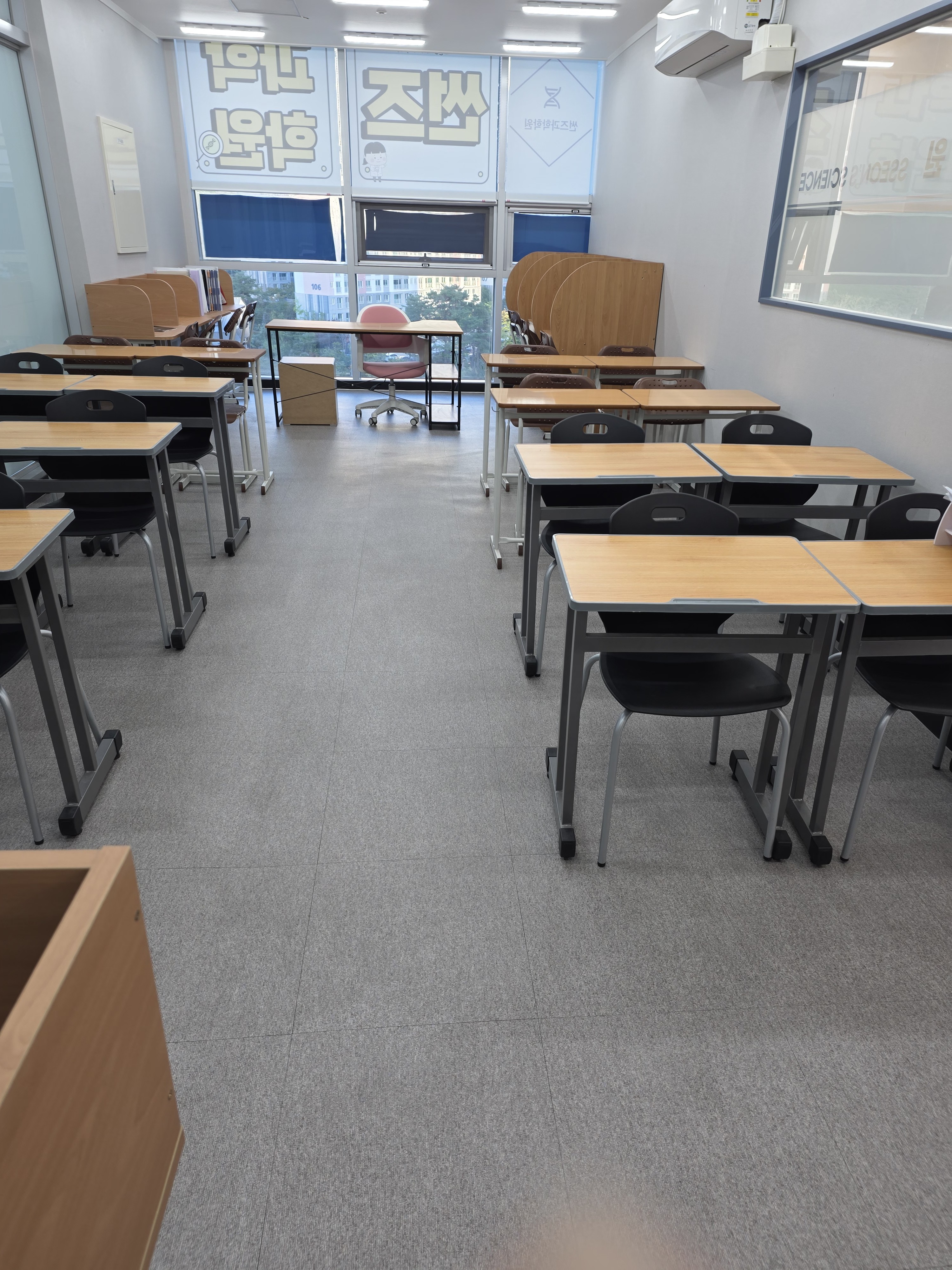 울산 남구 옥동 학원 청소 정기청소 현장