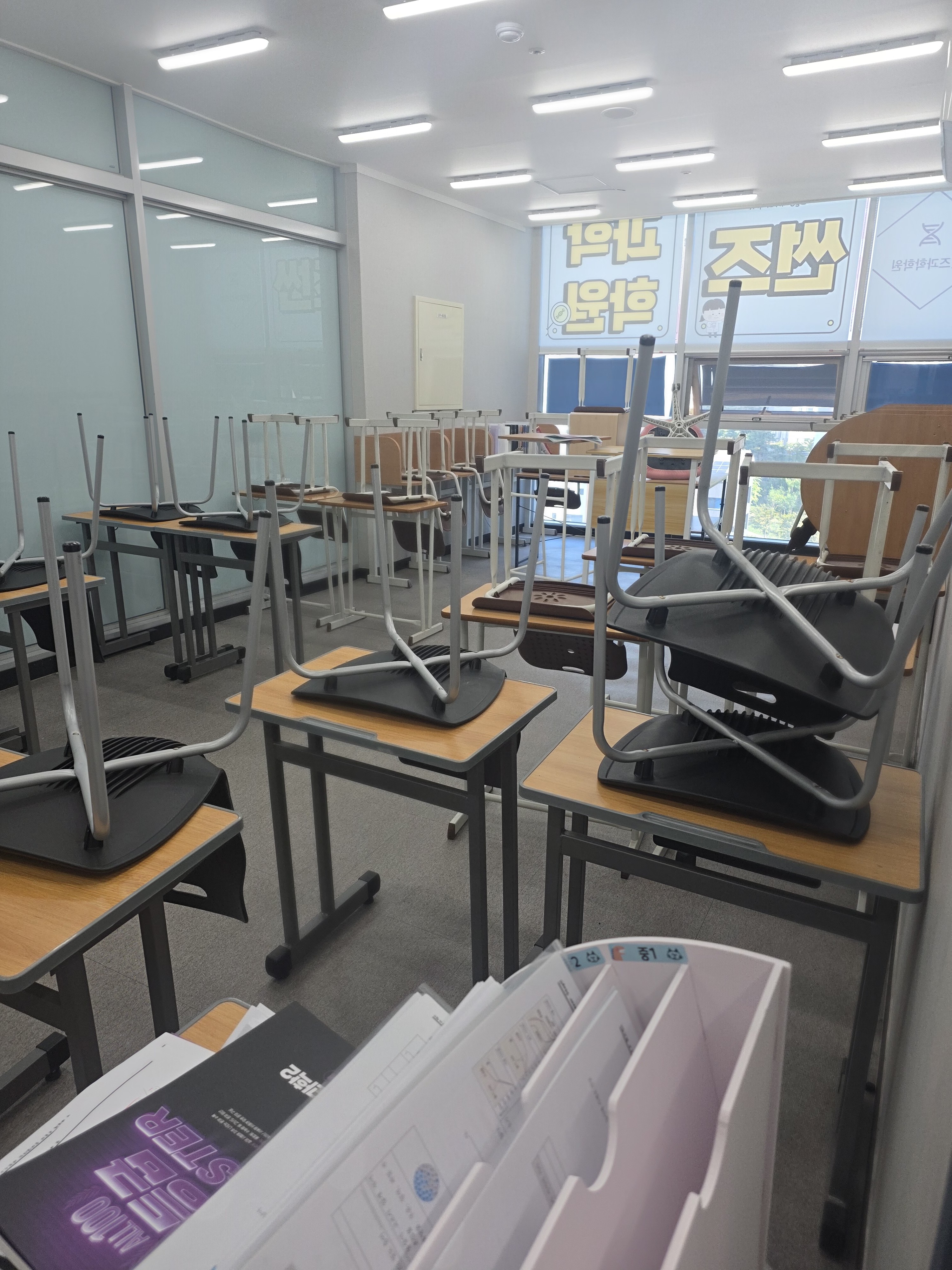울산 남구 옥동 학원 청소 정기청소 현장