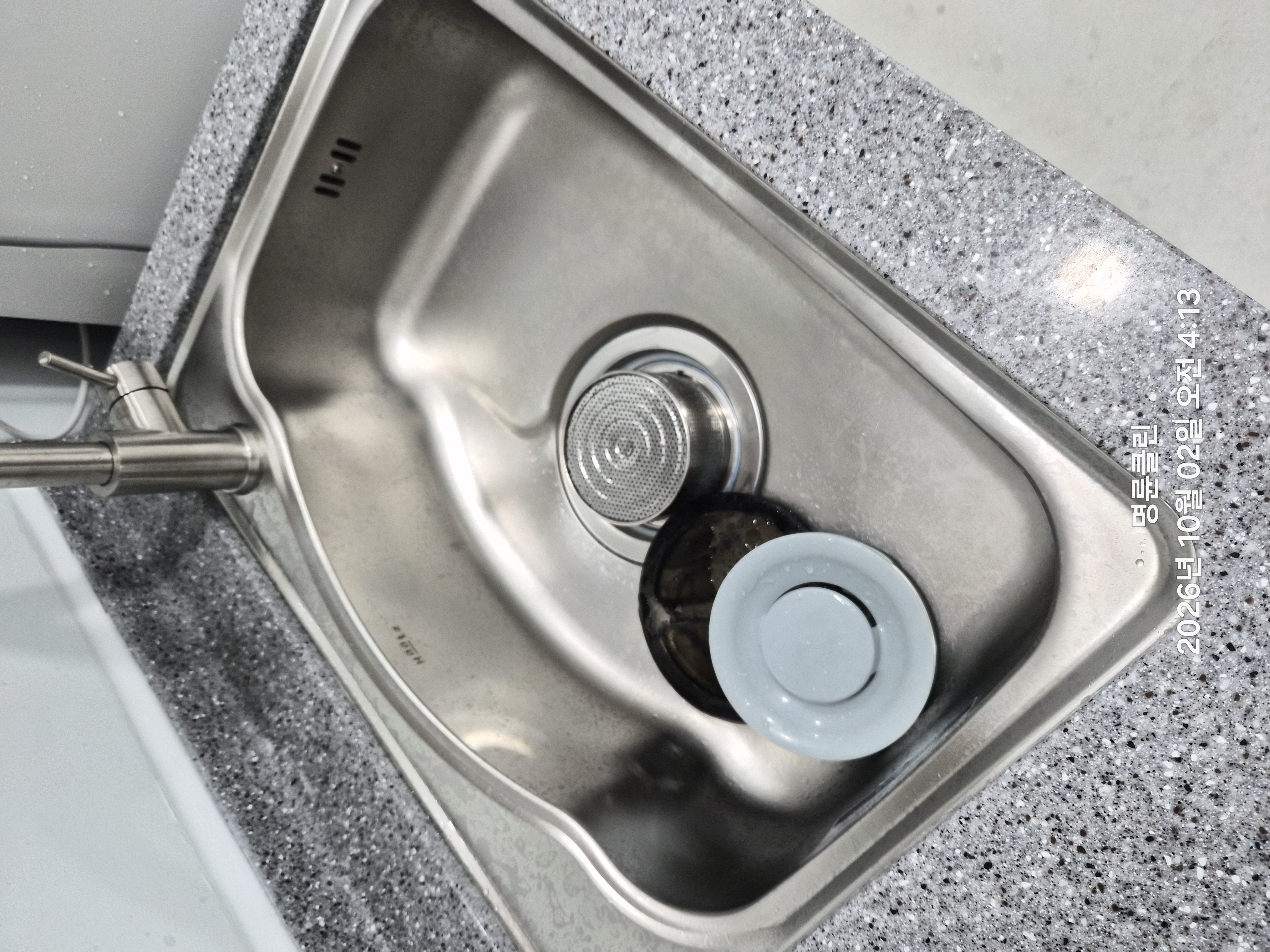 울산 율주군 온산공단 공정 사무실청소 정기청소 현장