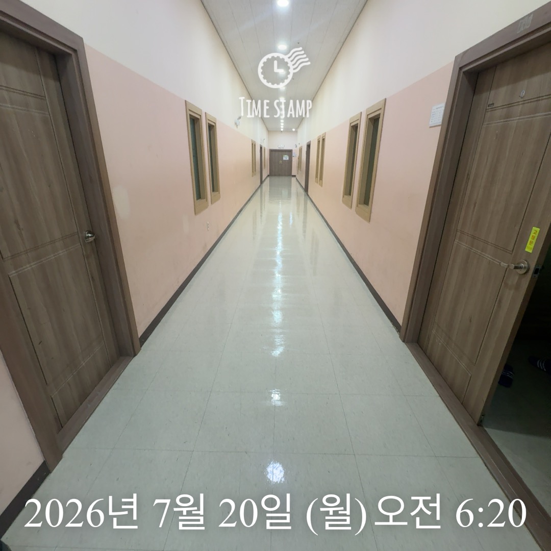 김해 주촌면 김해청소 정기청소 현장 청소현장 8