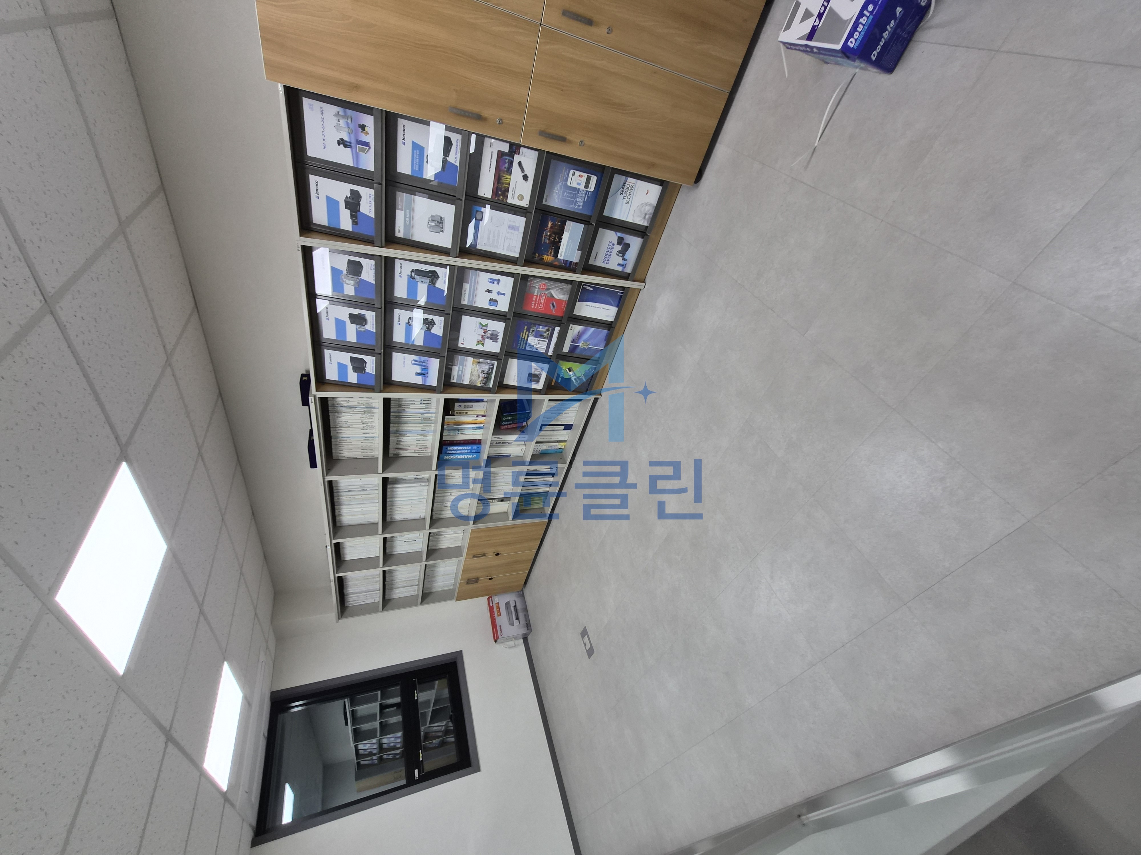 청소현장 사진