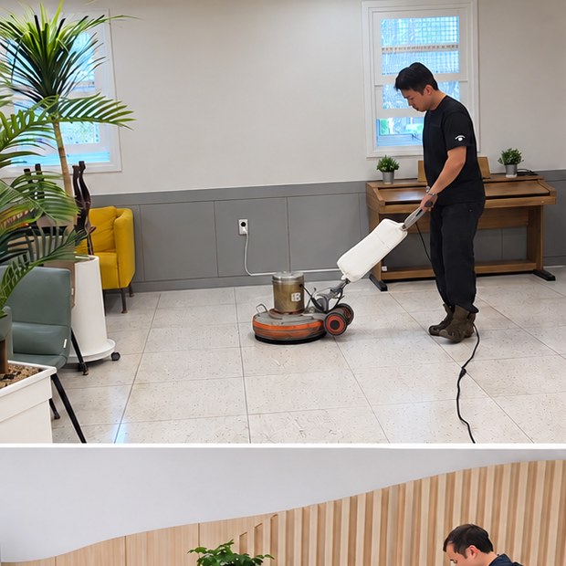 사무실 바닥 전문 장비 청소