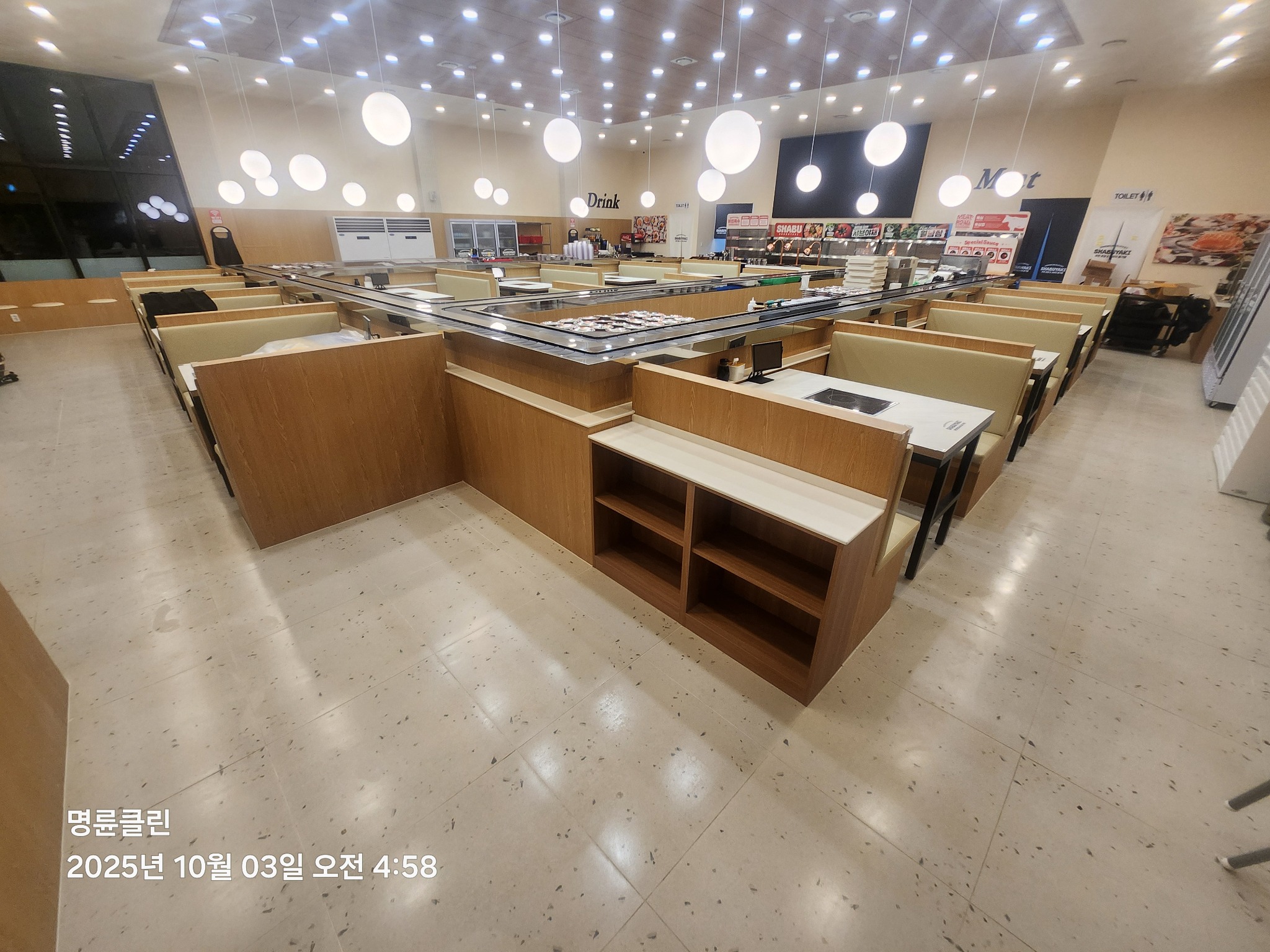 명륜클린 기존 현장사진 - 상가·매장 정기청소 관련 참고 이미지