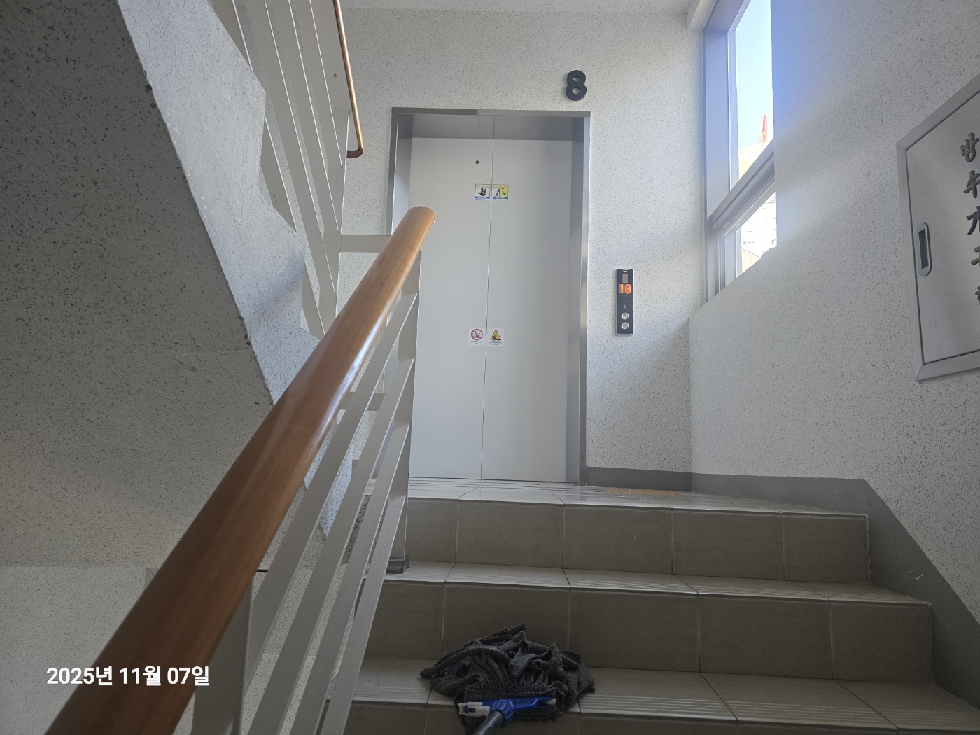 안산 상가청소 현장 사진 7