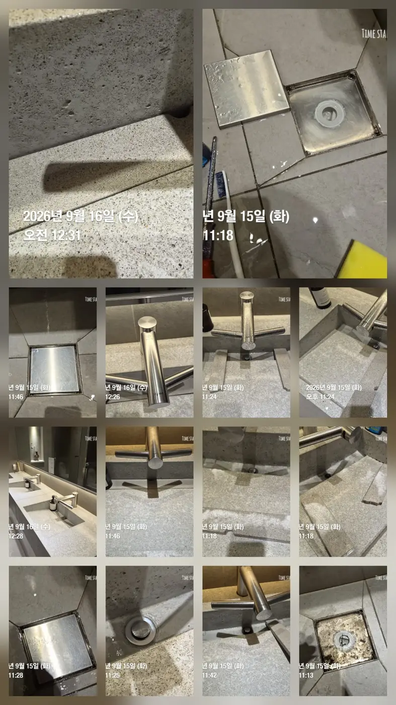 부산 서구 청소업체 · 부산 서구 정기청소 명륜클린 현장사진