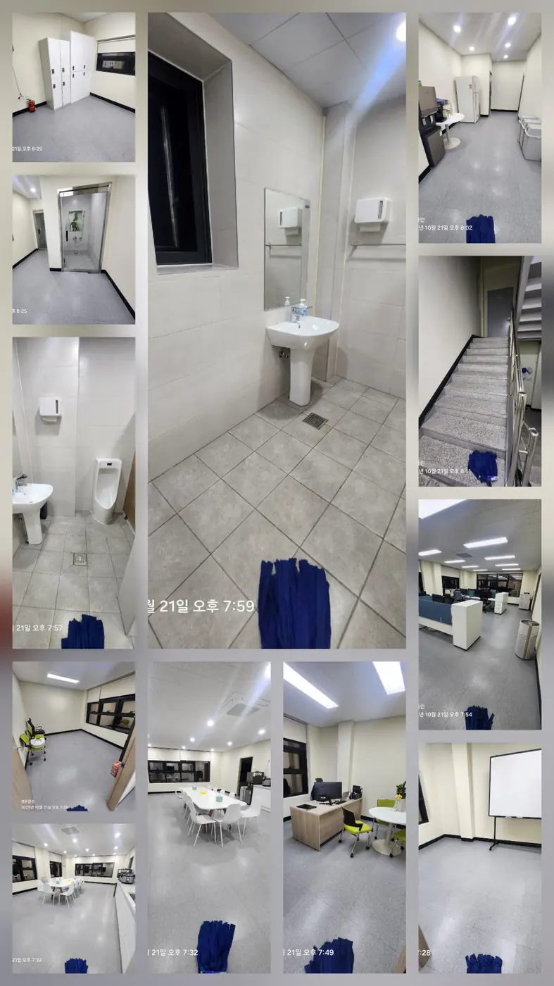 부산 동래구 청소업체 · 부산 동래구 정기청소 명륜클린 현장사진